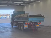 Mitsubishi SUPER GREAT лот № 4048 оценка R  с аукциона в Японии 1