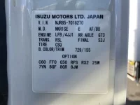 Isuzu ELF лот № 1209 оценка 3.5  с аукциона в Японии 7