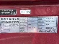 Nissan TRUCK лот № 4058 оценка R  с аукциона в Японии 6
