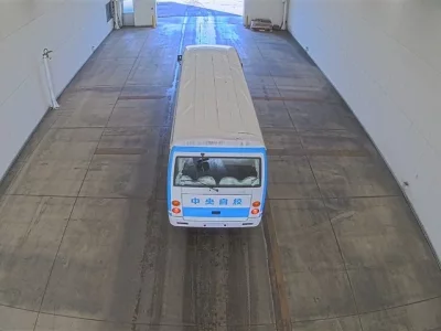 Mitsubishi ROSA  с аукциона в Японии