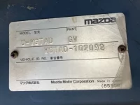 Mazda TITAN лот № 1227 оценка R  с аукциона в Японии 6