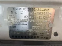 Nissan ATLAS лот № 1226 оценка 2  с аукциона в Японии 7