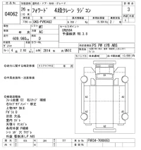 Isuzu FORWARD лот № 4062 оценка 3  с аукциона в Японии 8
