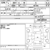 Mitsubishi EK SPACE лот № 3298 оценка 4.5  с аукциона в Японии 2