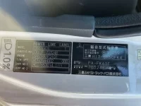 Mitsubishi FUSO FIGHTER лот № 3194 оценка R  с аукциона в Японии 4