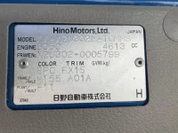 Hino DUTRO лот № 1234 оценка 3  с аукциона в Японии 7