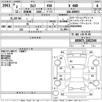 Toyota CAMRY лот № 2061 оценка 4  с аукциона в Японии 2