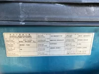 Nissan UD SERIES лот № 3198 оценка 3  с аукциона в Японии 5