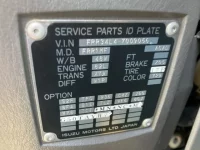 Isuzu FORWARD лот № 3203 оценка 3  с аукциона в Японии 6