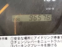 Hino DUTRO лот № 1240 оценка R  с аукциона в Японии 5