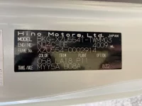 Hino DUTRO лот № 1240 оценка R  с аукциона в Японии 7