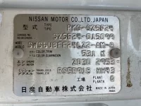 Nissan ATLAS лот № 1250 оценка R  с аукциона в Японии 6