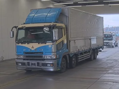 Mitsubishi SUPER GREAT