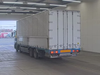 Mitsubishi SUPER GREAT