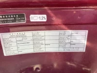 Nissan UD SERIES лот № 3224 оценка 3.5  с аукциона в Японии 6