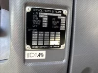 Isuzu FORWARD лот № 4097 оценка R  с аукциона в Японии 7