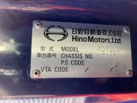 Hino RANGER лот № 3231 оценка R  с аукциона в Японии 7