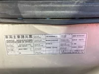 Nissan UD SERIES лот № 3234 оценка R  с аукциона в Японии 6