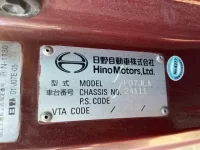 Hino RANGER лот № 3237 оценка 3  с аукциона в Японии 6