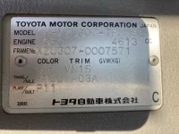 Toyota DYNA лот № 1290 оценка 3  с аукциона в Японии 7