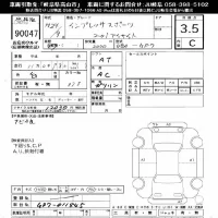 Subaru IMPREZA лот № 90047 оценка 3.5  с аукциона в Японии 11