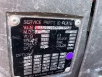 Isuzu FORWARD лот № 3251 оценка 3  с аукциона в Японии 6