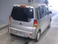 Mitsubishi TOPPO BJ лот № 1052 оценка   с аукциона в Японии 1