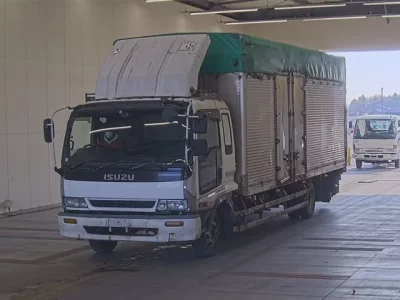 Isuzu FORWARD