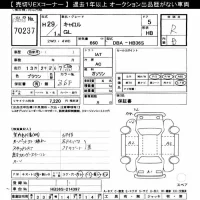 Mazda CAROL лот № 70237 оценка R  с аукциона в Японии 4
