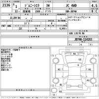 Suzuki JIMNY SIERRA лот № 2136 оценка 4.5  с аукциона в Японии 2