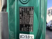 Mitsubishi SUPER GREAT лот № 4124 оценка 3  с аукциона в Японии 6