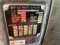 Isuzu FORWARD лот № 3265 оценка 3.5  с аукциона в Японии 5