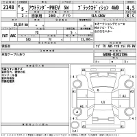 Mitsubishi OUTLANDER PHEV лот № 2148 оценка 4.5  с аукциона в Японии 2