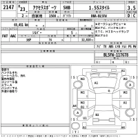 Mazda AXELA лот № 2147 оценка 3.5  с аукциона в Японии 2