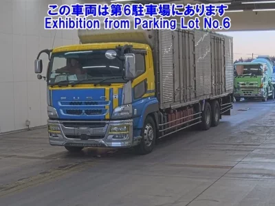 Mitsubishi SUPER GREAT  с аукциона в Японии