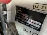 Mitsubishi ROSA лот № 3275 оценка 3.5  с аукциона в Японии 7