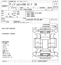 Toyota VELLFIRE лот № 20437 оценка 3.5  с аукциона в Японии 4
