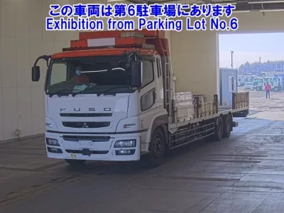 Mitsubishi SUPER GREAT