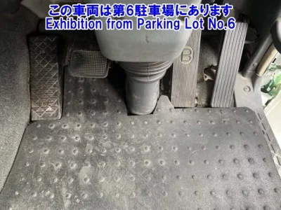 Mitsubishi SUPER GREAT