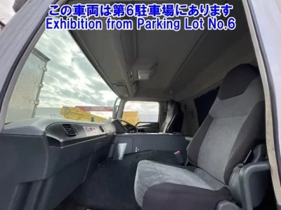 Mitsubishi SUPER GREAT