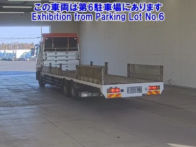 Mitsubishi SUPER GREAT