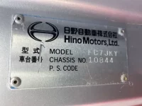 Hino RANGER лот № 3272 оценка 3.5  с аукциона в Японии 7