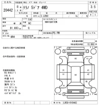 Nissan TERRANO лот № 20442 оценка 3.5  с аукциона в Японии 4