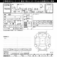 Toyota PIXIS MEGA лот № 70298 оценка 3.5  с аукциона в Японии 7