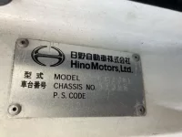 Hino RANGER лот № 3289 оценка R  с аукциона в Японии 7