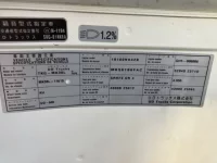 Nissan UD SERIES лот № 3286 оценка 3  с аукциона в Японии 7