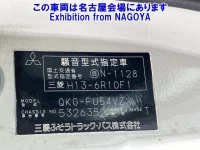 Mitsubishi SUPER GREAT лот № 79004 оценка 3.5  с аукциона в Японии 3