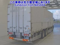 Mitsubishi SUPER GREAT лот № 79004 оценка 3.5  с аукциона в Японии 1