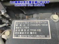 Mitsubishi SUPER GREAT лот № 79004 оценка 3.5  с аукциона в Японии 5