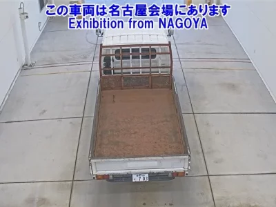 Mitsubishi CANTER  с аукциона в Японии